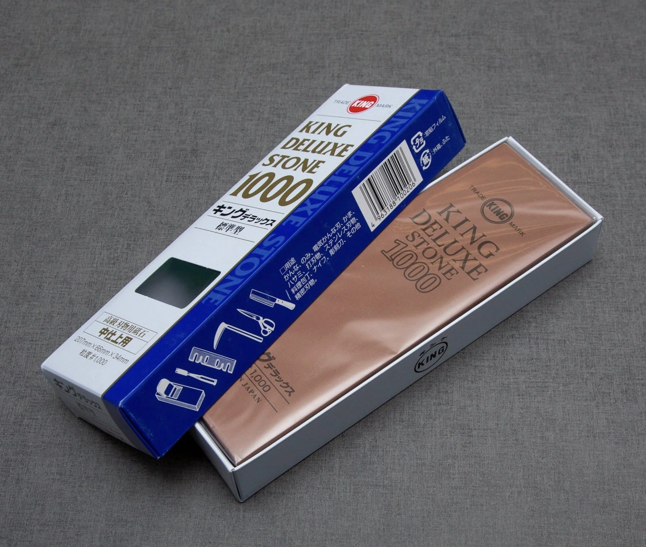 king deluxe 1k sharpening whetstone — Burrfection